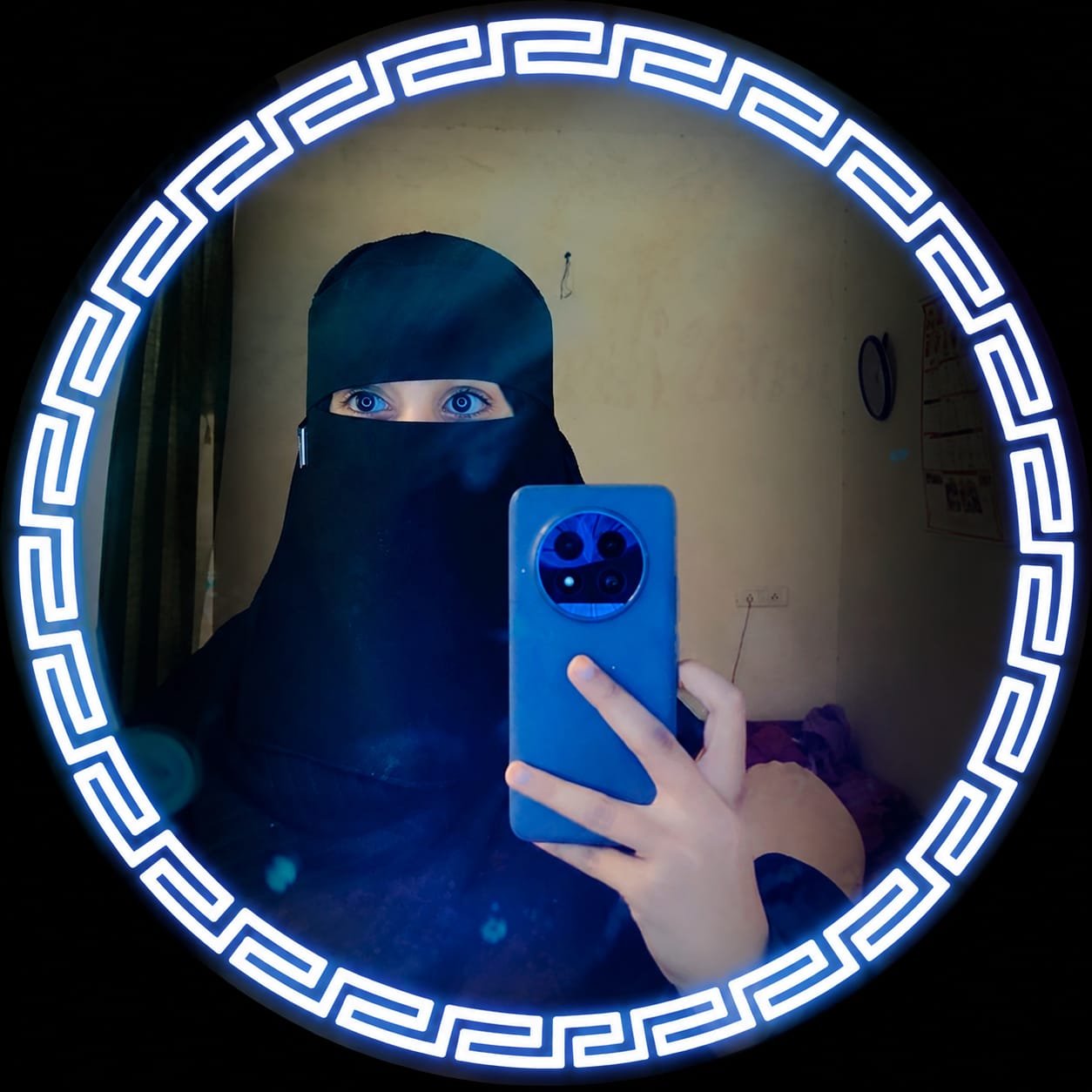 Ashfiya